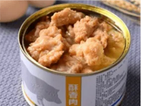 Canned Food Packaging Canned Food Packaging