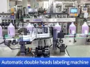 Automatic double heads labeling machine