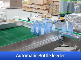 automaitc bottle feeder