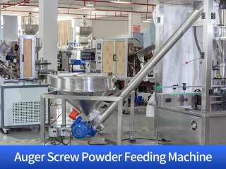filling line
