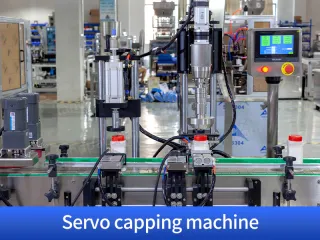 automatic filling line