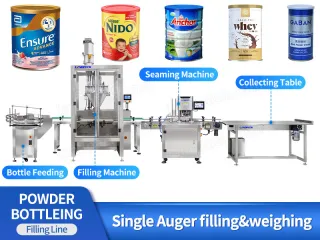 powder packing machine