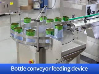 auger filling machine