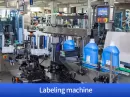 liquid packaging machine