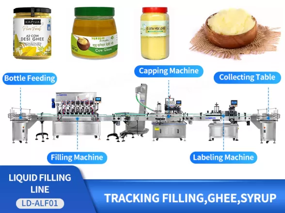 ghee packing machine