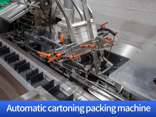 tube filling and sealing machine manufacturers