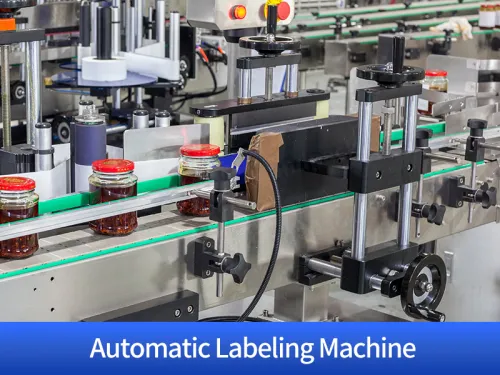 china ketchup filling machine