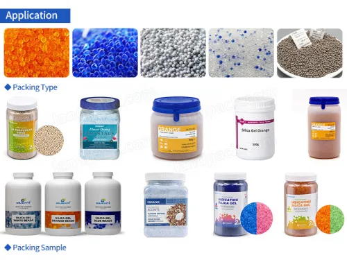 silica gel packing machine