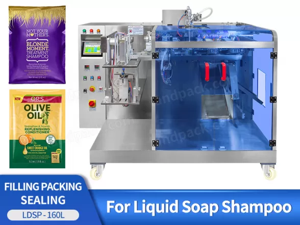 liquid packing machine