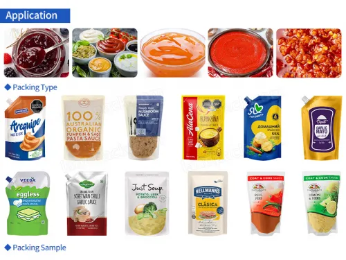 paste packaging machine