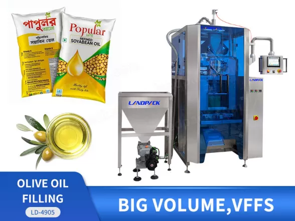 oil pouch packing machine