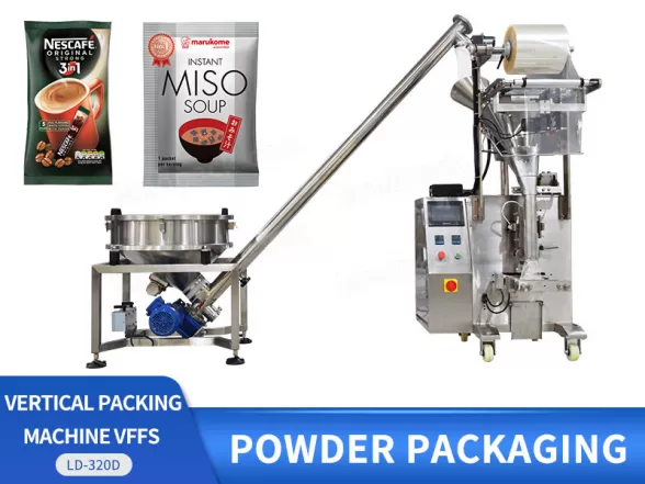 powder packing machine