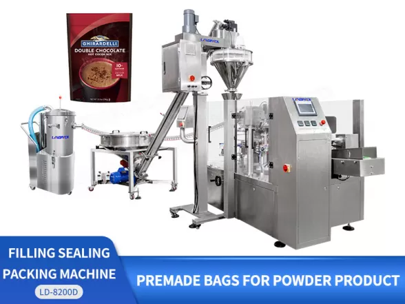 powder packaging machine