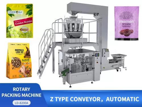 granule packing machine