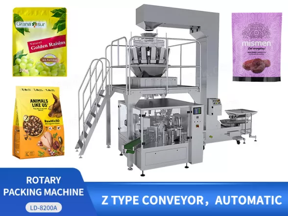granule packing machine