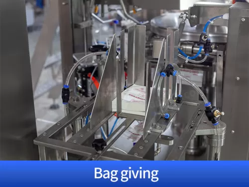 automatic granule packaging machine