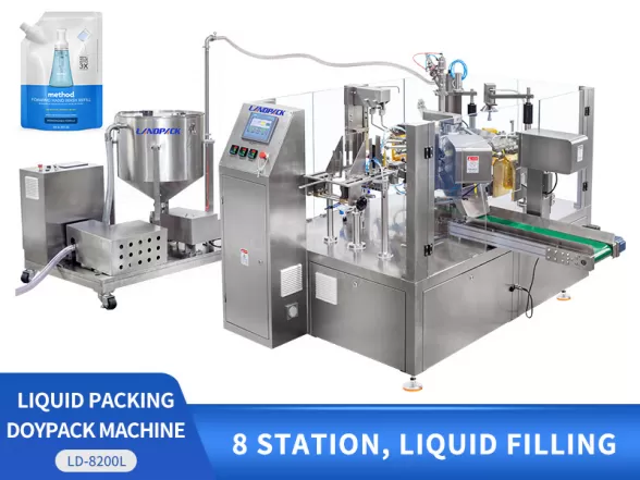 doypack packaging machine
