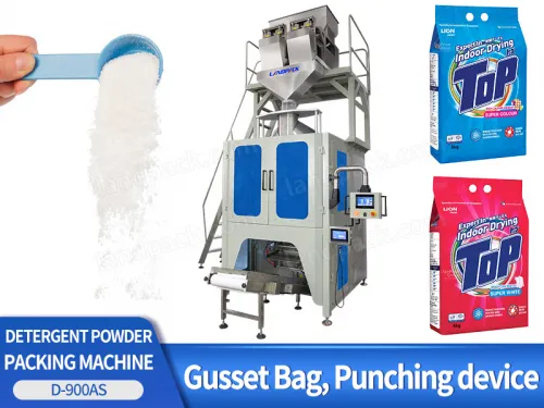 detergent powder packing machine