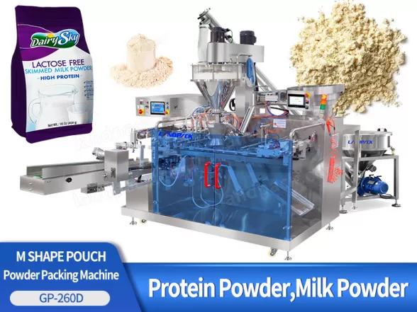 certified m shape pouch packing machine