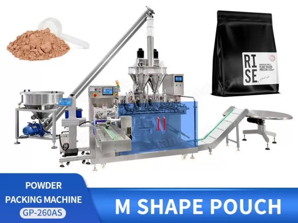 certified m shape pouch packing machine