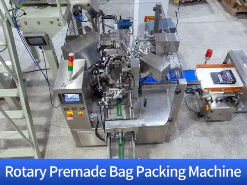 pet food packaging equipment