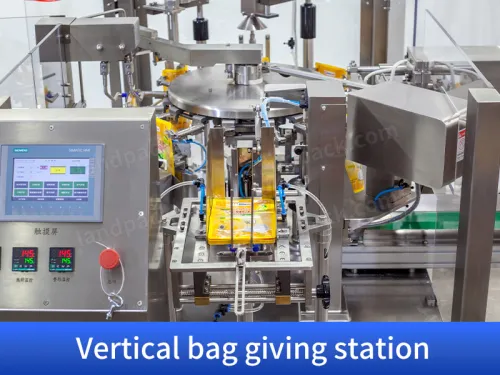vinegar filling machine quotes