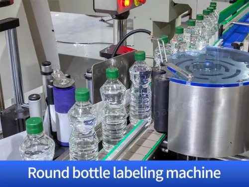 vinegar filling machine factory
