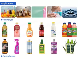 juice packing machine