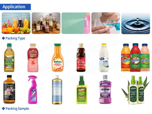 juice packing machine