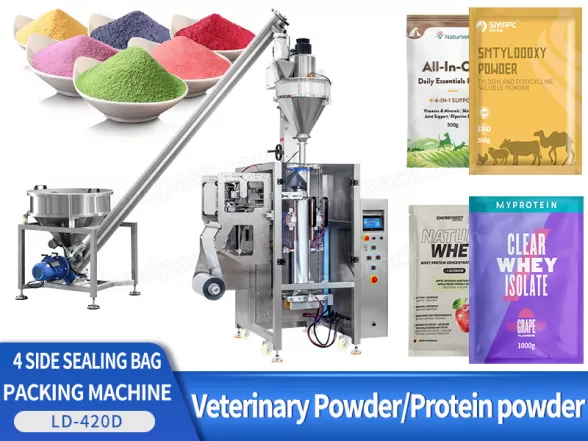 powder packing machine