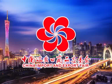 Visit LANDPACK Factory! - Just 1 Hour from the Canton Fair