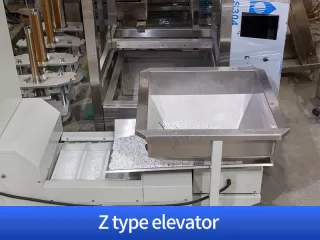 gummy bear packaging machine