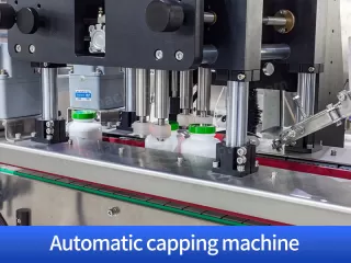 gummy bear filling machine
