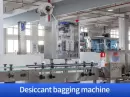gummy packaging equipment