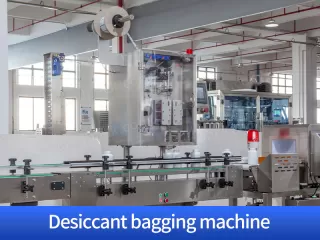 gummy packaging equipment