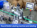 gummy bear packaging machine
