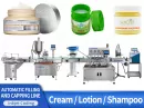 paste packing machine