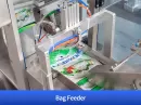 sauce pouch packing machine