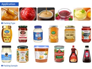 honey bottling machine