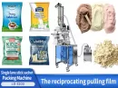 albumen powder packing machine