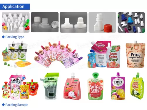 spout inserting machine