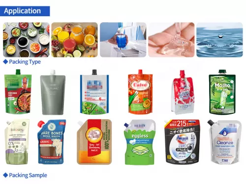 spout inserting machine