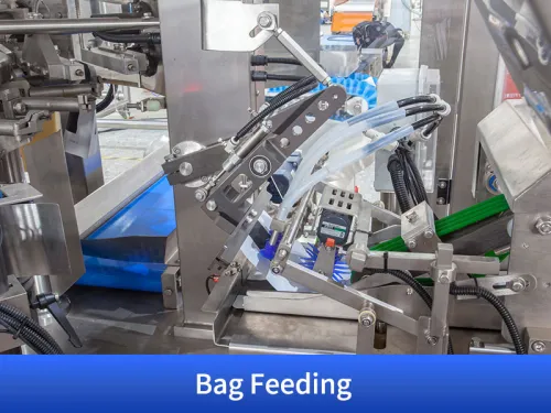 retort packaging machine price