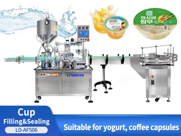 cup filling machine