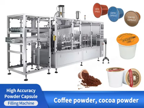cup filling machine