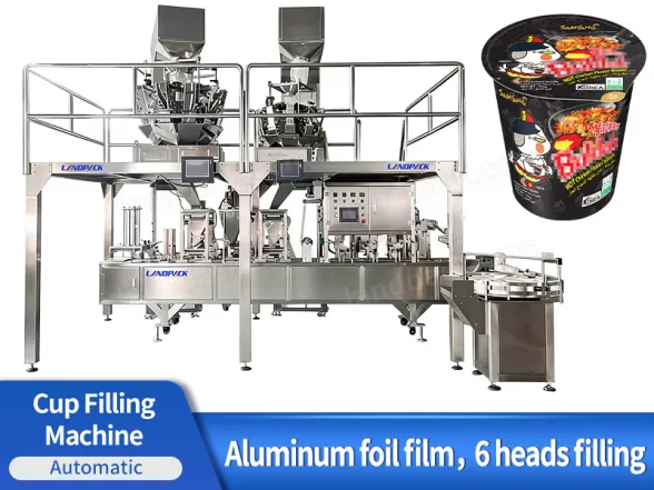 cup filling machine
