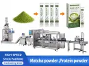 tea powder packing machine