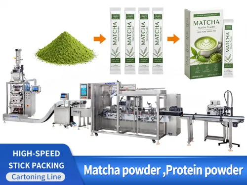 tea powder packing machine