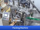 matcha powder packaging machine